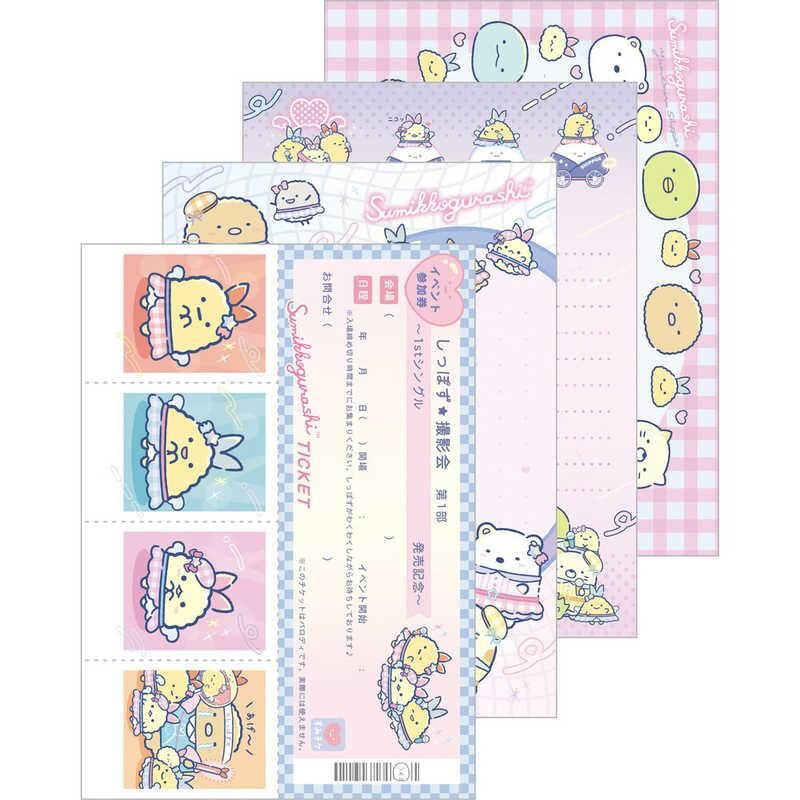 San-X Sumikko Gurashi 記事本