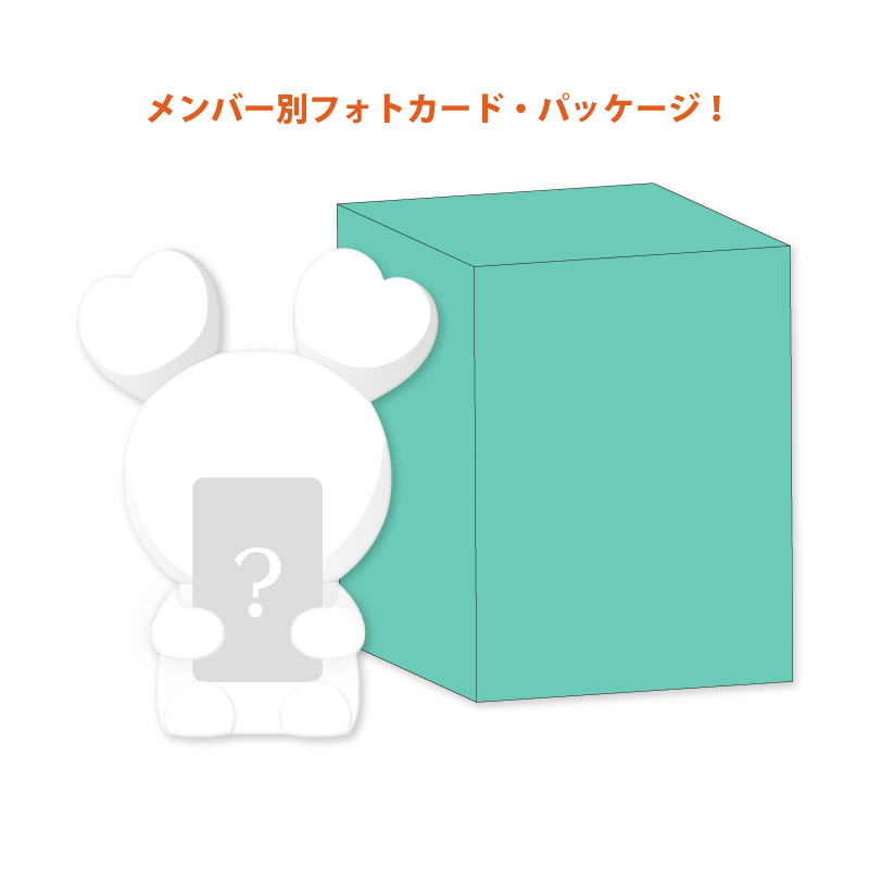 BABY SAVELY SILICON LIGHT 【BABY SAVELY】 CDJapan : BABY LOVELYS SILICON LIGHT - Baby SAVELY / TWICE 