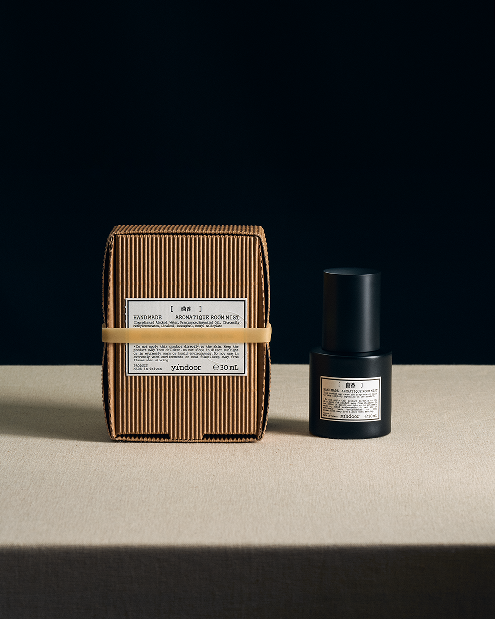 yindoor | 芳香室內噴霧 | 茴香