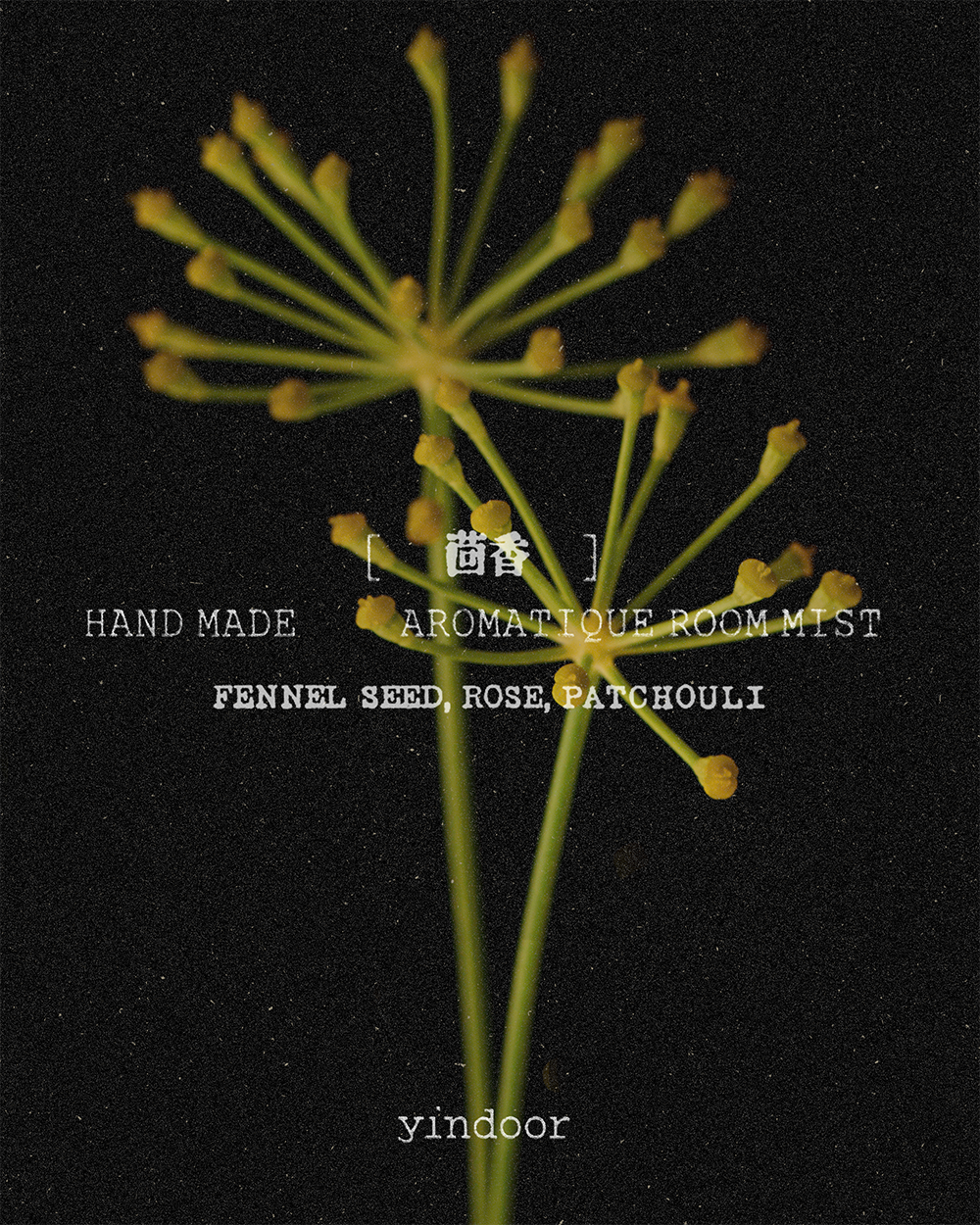 yindoor | 芳香室內噴霧 | 茴香