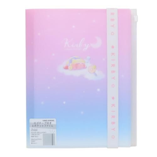 星之卡比（Kirby）主題的透明文件夾