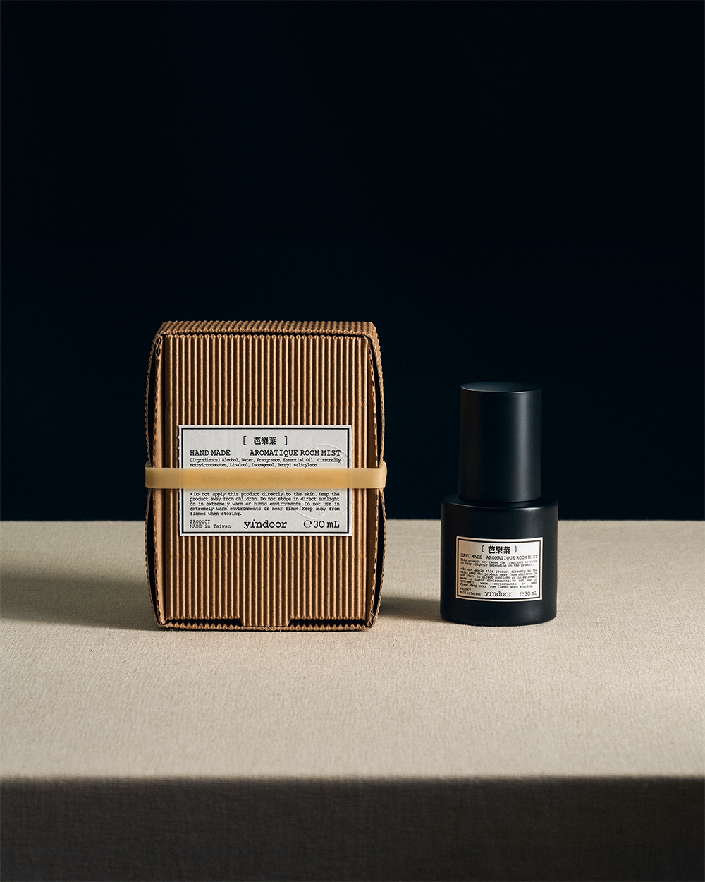 yindoor | 芳香室內噴霧 | 芭樂葉
