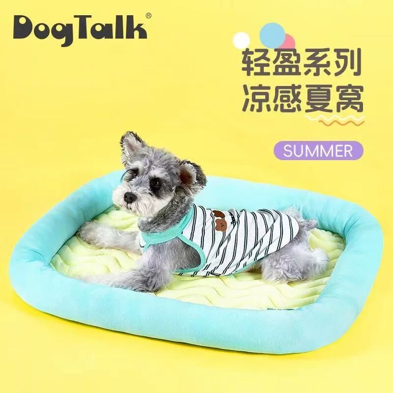 DOGTALK 冰丝凉感宠物窝猫狗通用 猫窝 小型犬大型犬专用