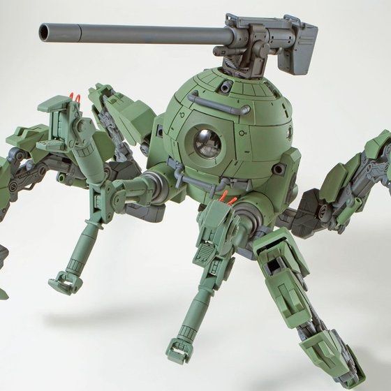 MG 1/100 POLYPODBALL RB-79PP