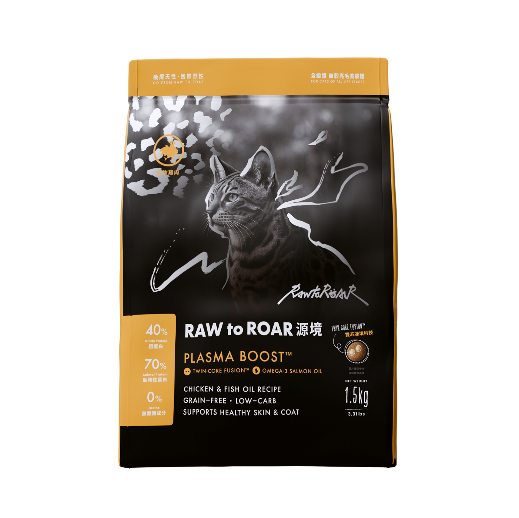 Raw to Road 源境｜貓｜無穀亮毛美膚糧｜放牧雞肉
