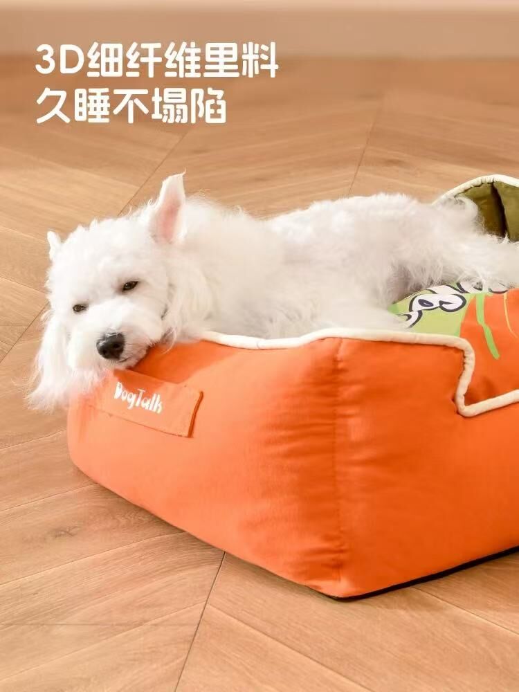 DOGTALK 东京物语系列方窝 加厚纯棉帆布狗窝猫窝