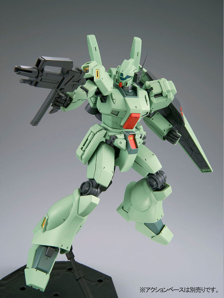 MG 1/100 RGM-89D Jegan D type