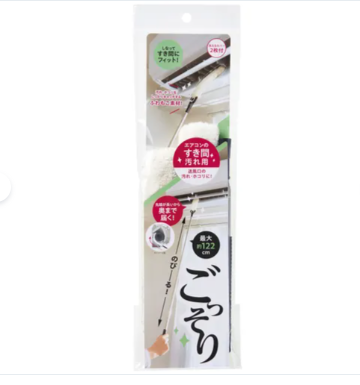 日本COGIT冷氣清潔萬用刷 (非日本製)