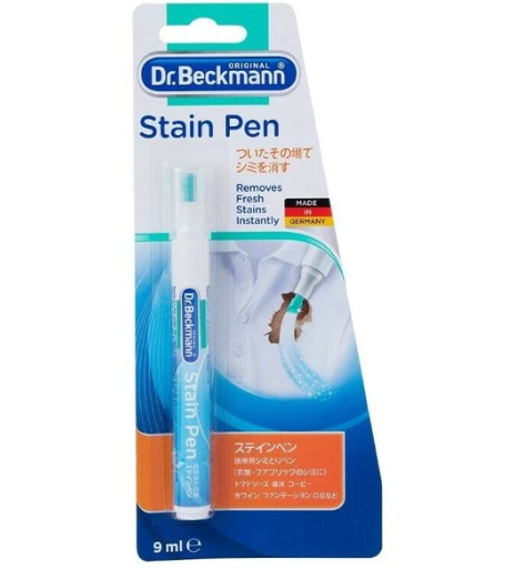 德國Dr.Beckmann衣物去污筆 (非日本製)