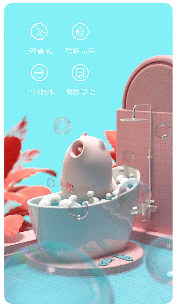 monster pub magic kiss 惡魔先生 照片4