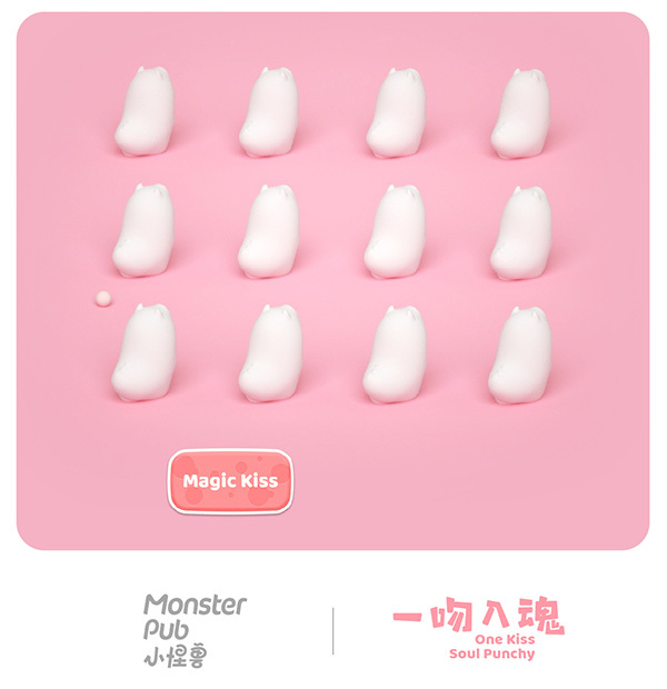 monster pub magic kiss 惡魔先生 照片5