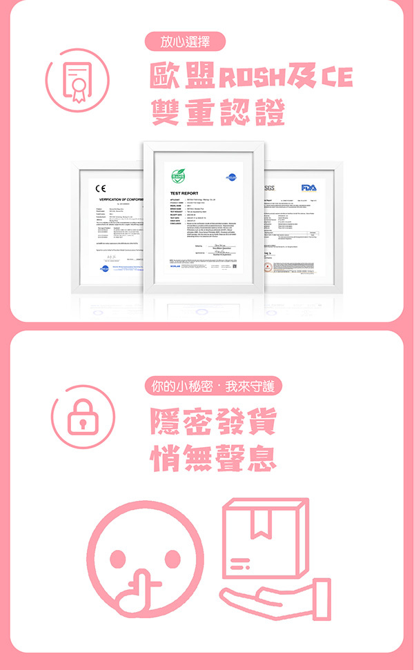 monster pub magic kiss 惡魔先生 照片17