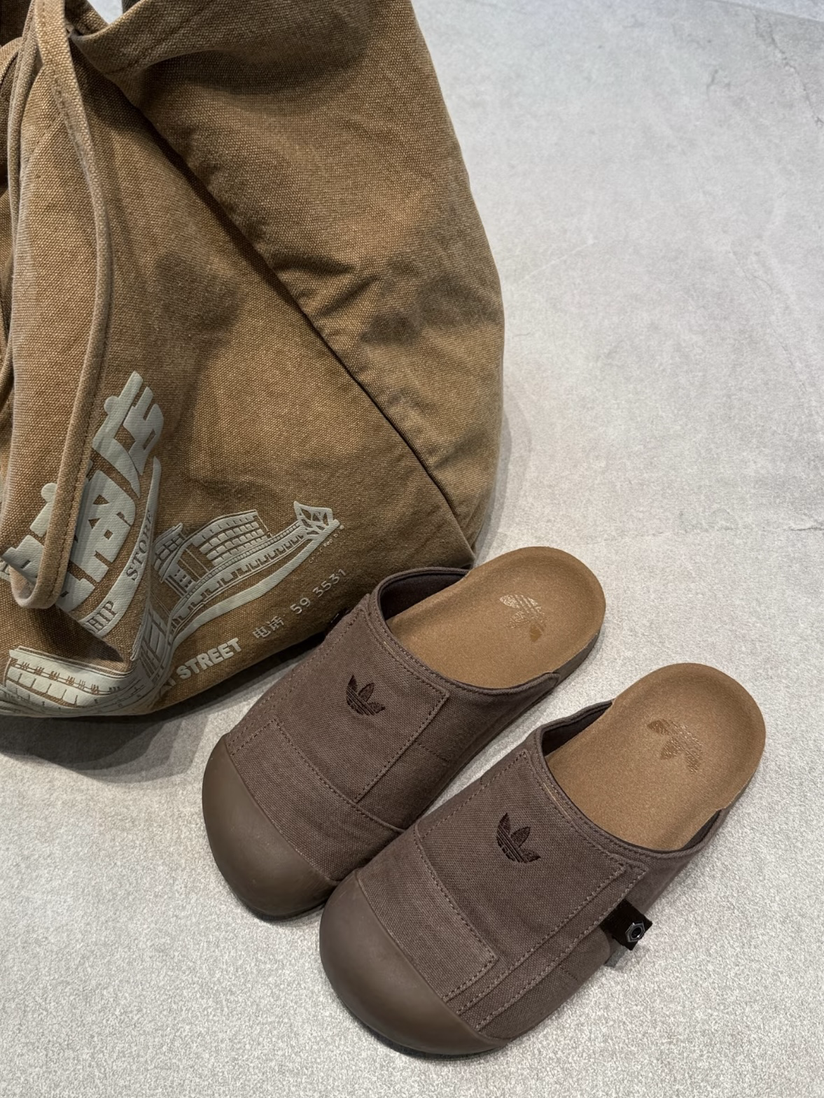 Adidas Originals Adimule Stdies 麂皮 勃肯鞋 懶人鞋 深棕