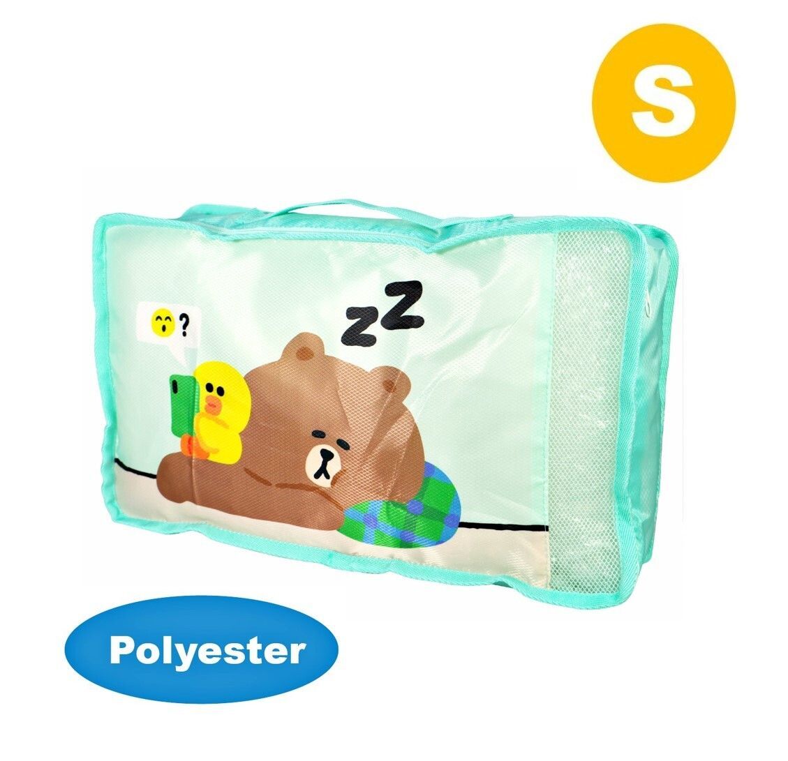 LINE FRIENDS | 儲物袋 旅行收納袋 - S