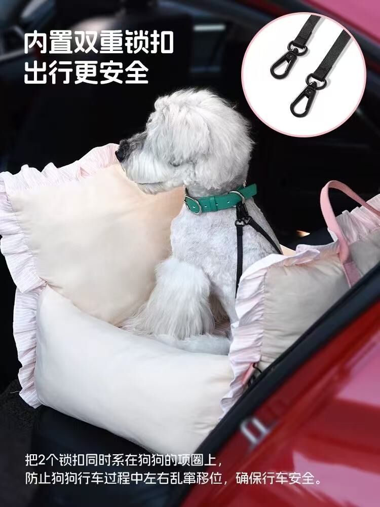 DOGTALK Miracle 系列 旅行车载窝