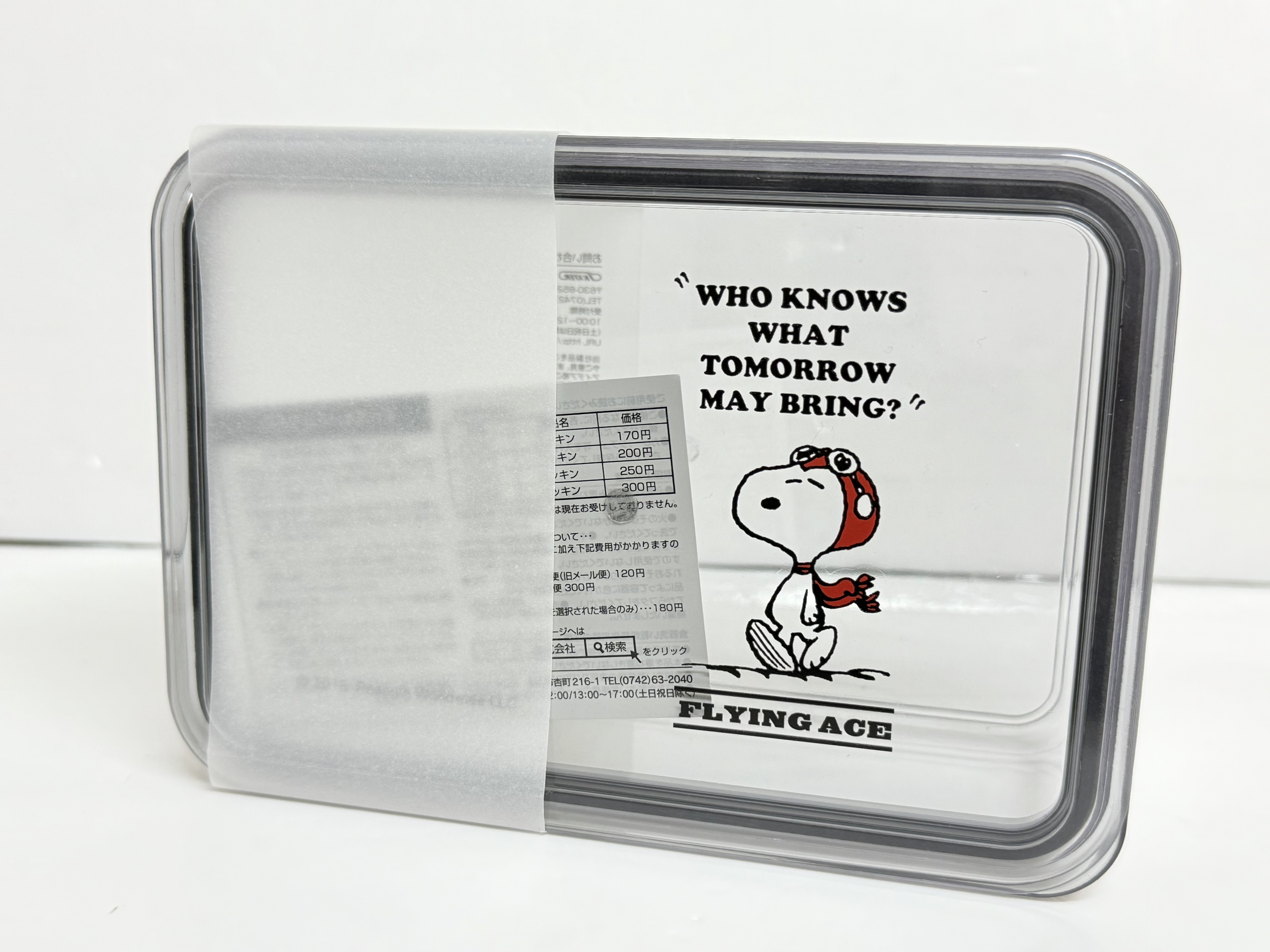 Snoopy 日本製🇯🇵透明食物盒