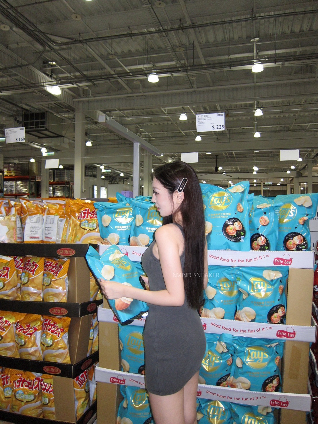 Adidas 羅紋運動系小洋裝