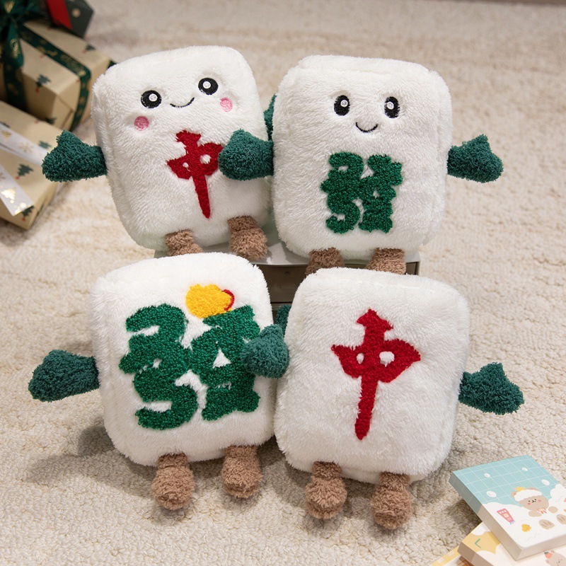 《6159》可愛麻將抱枕/靠墊