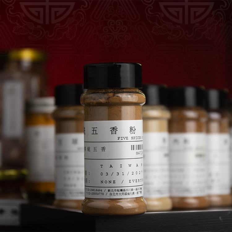 五香粉（罐裝）