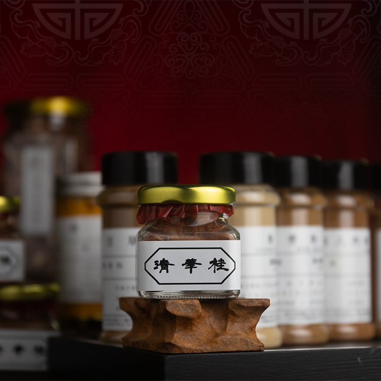 清華肉桂粉（5錢裝）