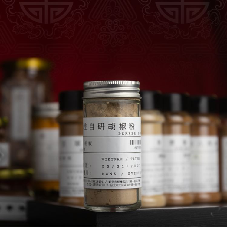 胡椒粉（玻罐）