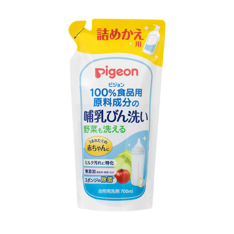 Pigeon Baby Bottle Cleaner 700ml - Refill Safe and Effective