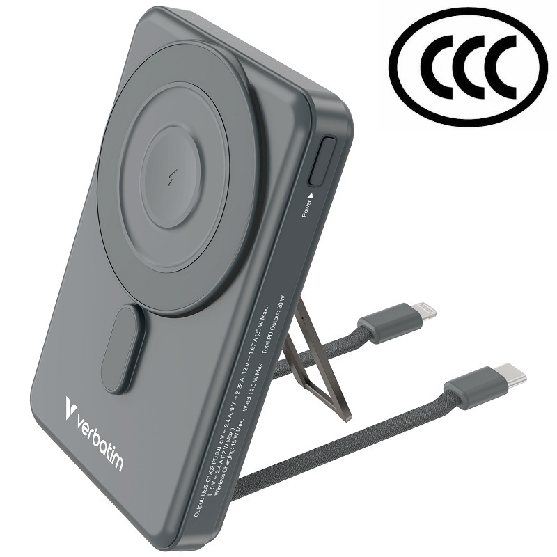 Verbatim 5合1 Charge 'n' Go 10000mAh 磁吸無線移動電源 (USB-C + Lightning) (3C CCC認證)