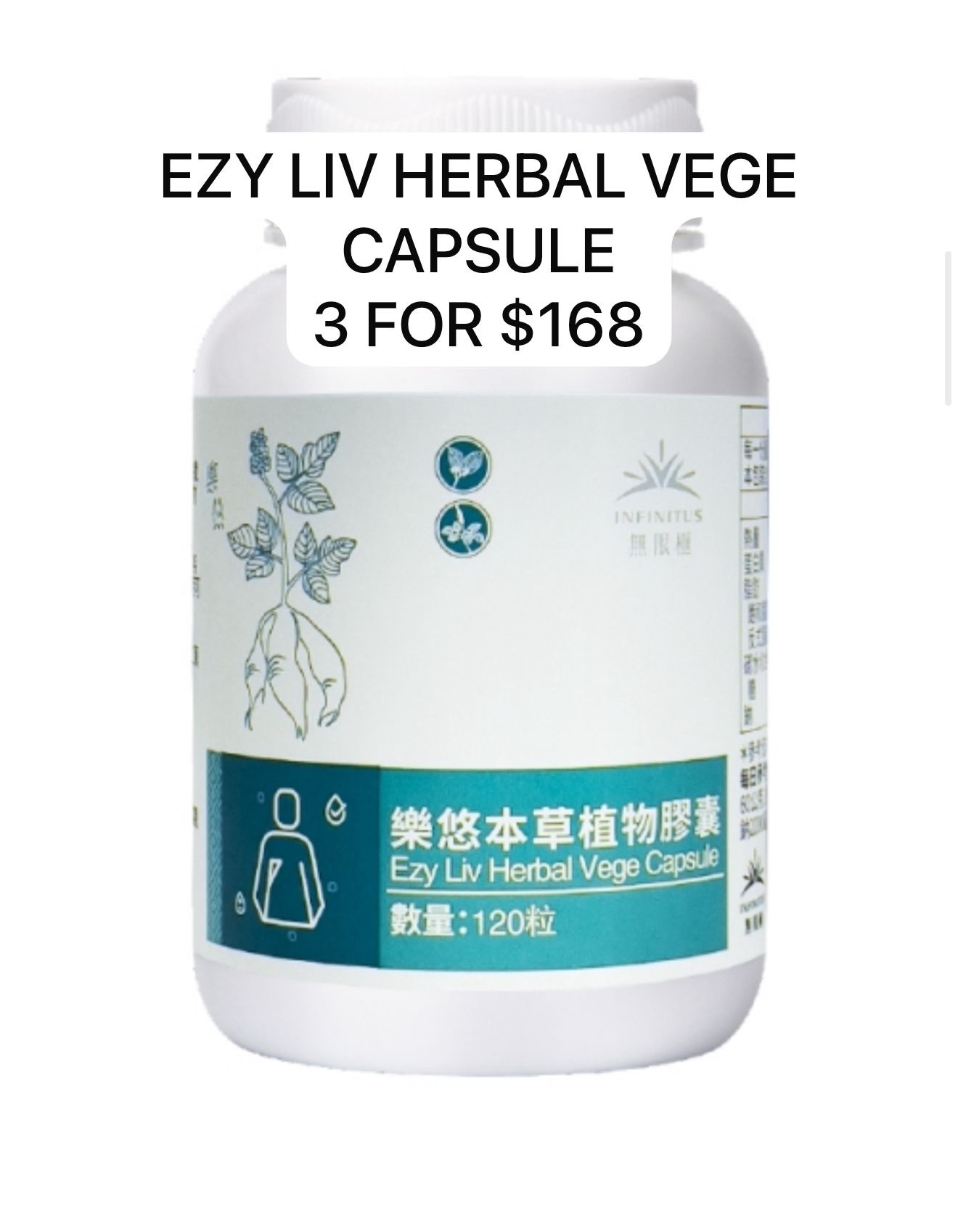 (3) EZY LIV HERBAL CAPSULE