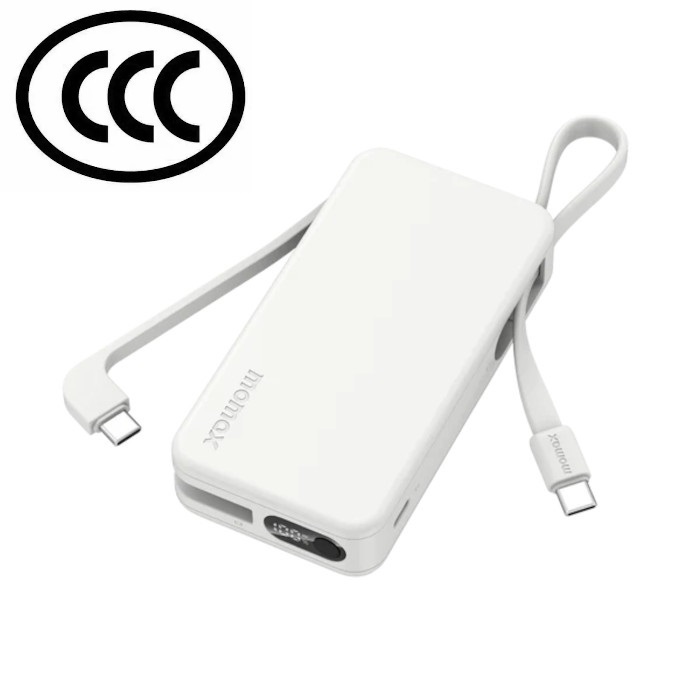 Momax 1-Power Vital+ 10000mAh 移動電源(內置雙USB-C線) (3C CCC認證)