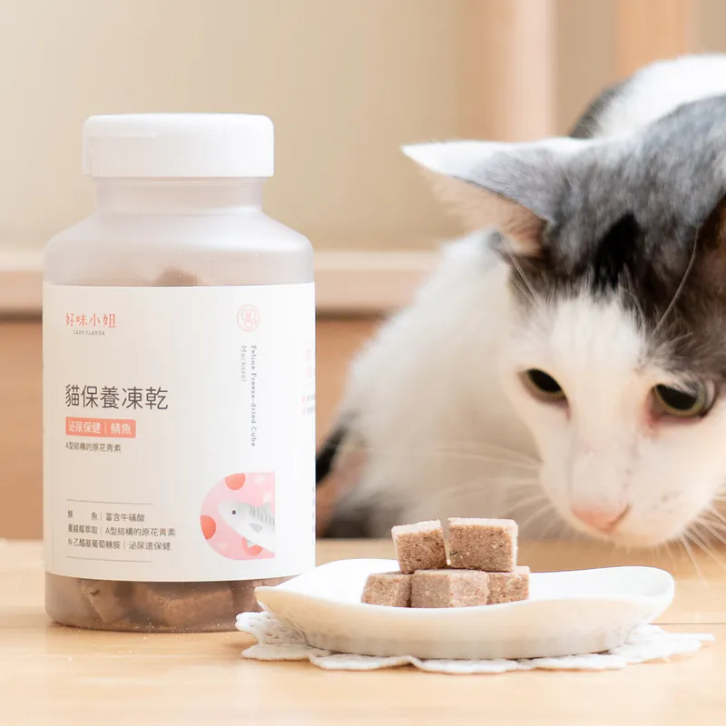 貓保養凍乾-鯖魚(泌尿保健)(55g)
