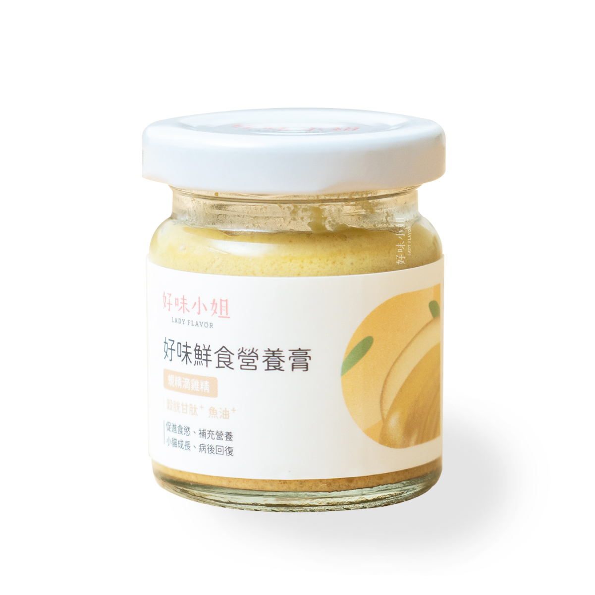 鮮食營養膏-蜆精 (45g)