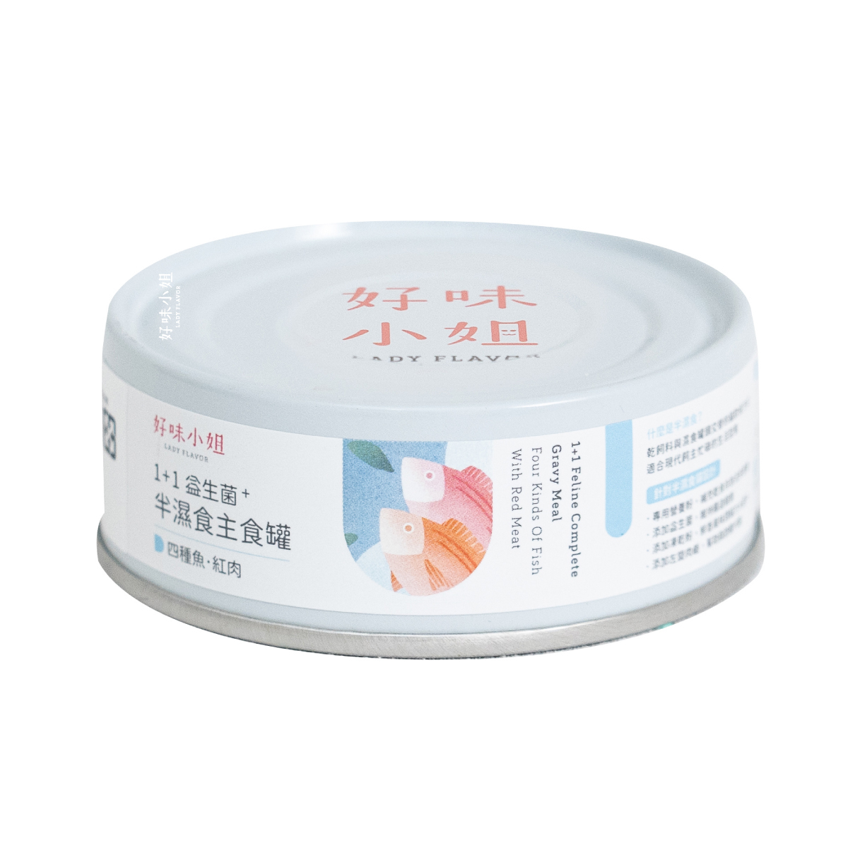 1+1益生菌半濕食主食罐-四種魚.紅肉  (80g)