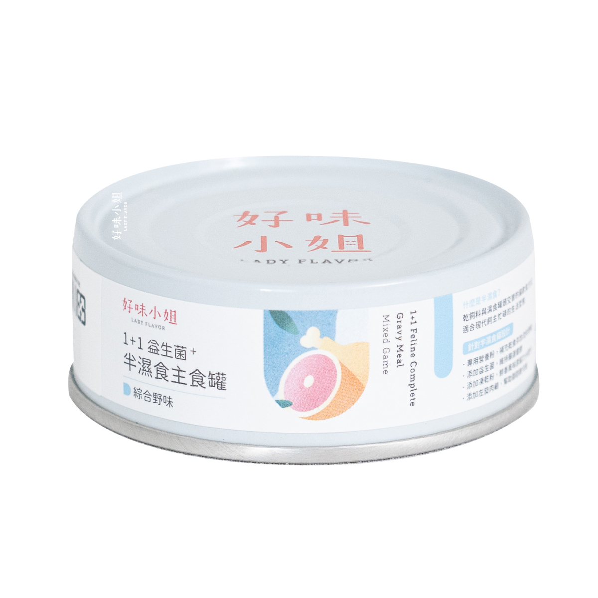 1+1益生菌半濕食主食罐-綜合野味 (80g)