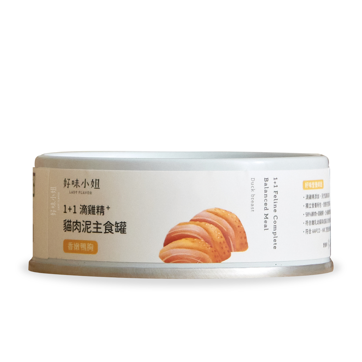 1+1滴雞精肉泥主食罐-香嫩鴨胸 (80g)