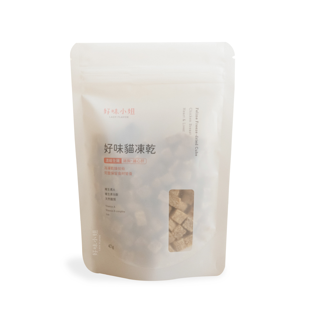 好味貓凍乾-濃縮全雞 (40g)