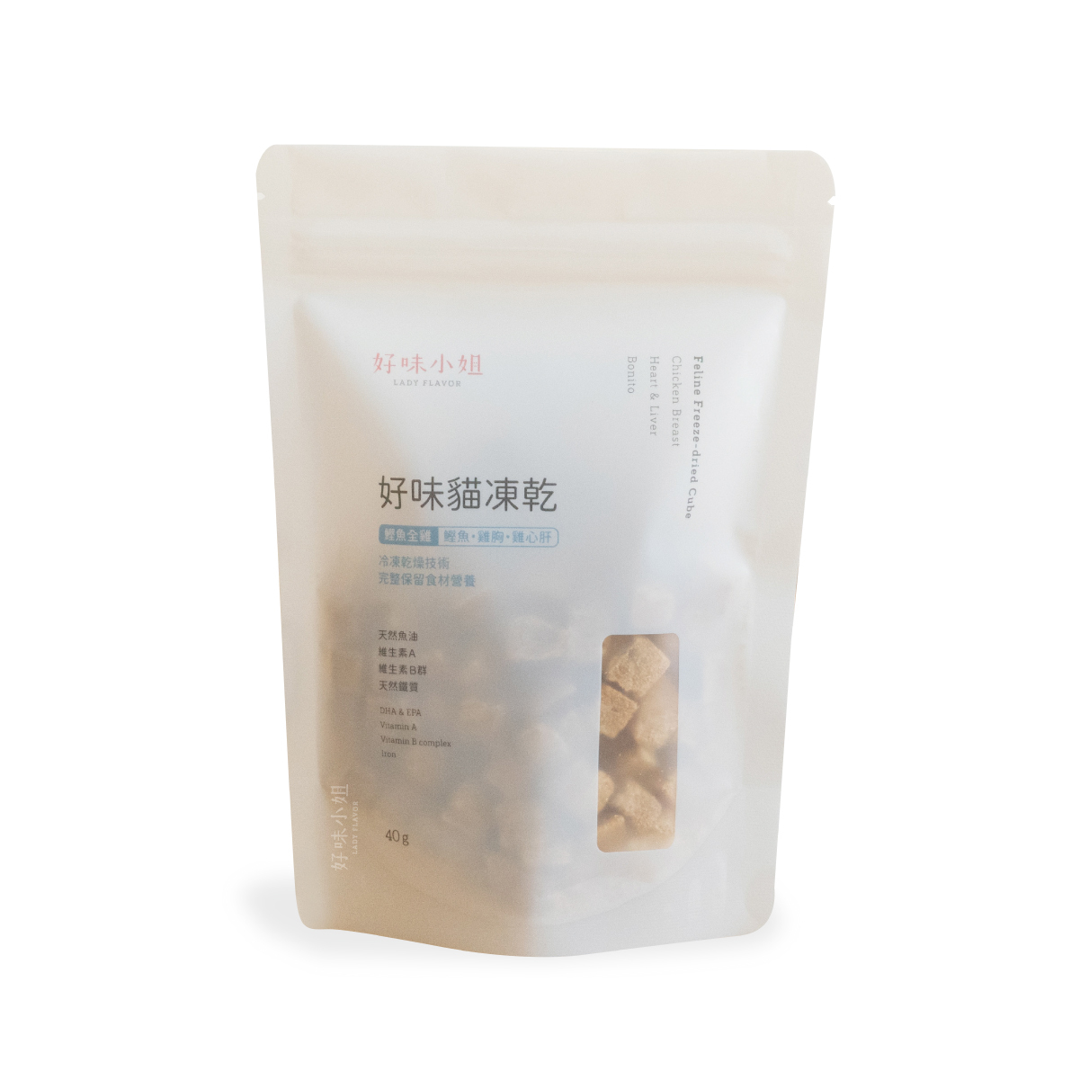 好味貓凍乾-鰹魚全雞 (40g)