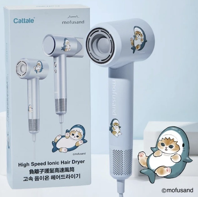 < 預訂貨品‼️> Mofusand 負離子護髮高速風筒