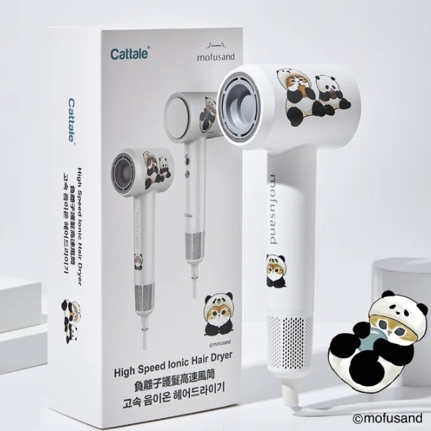 < 預訂貨品‼️> Mofusand 負離子護髮高速風筒