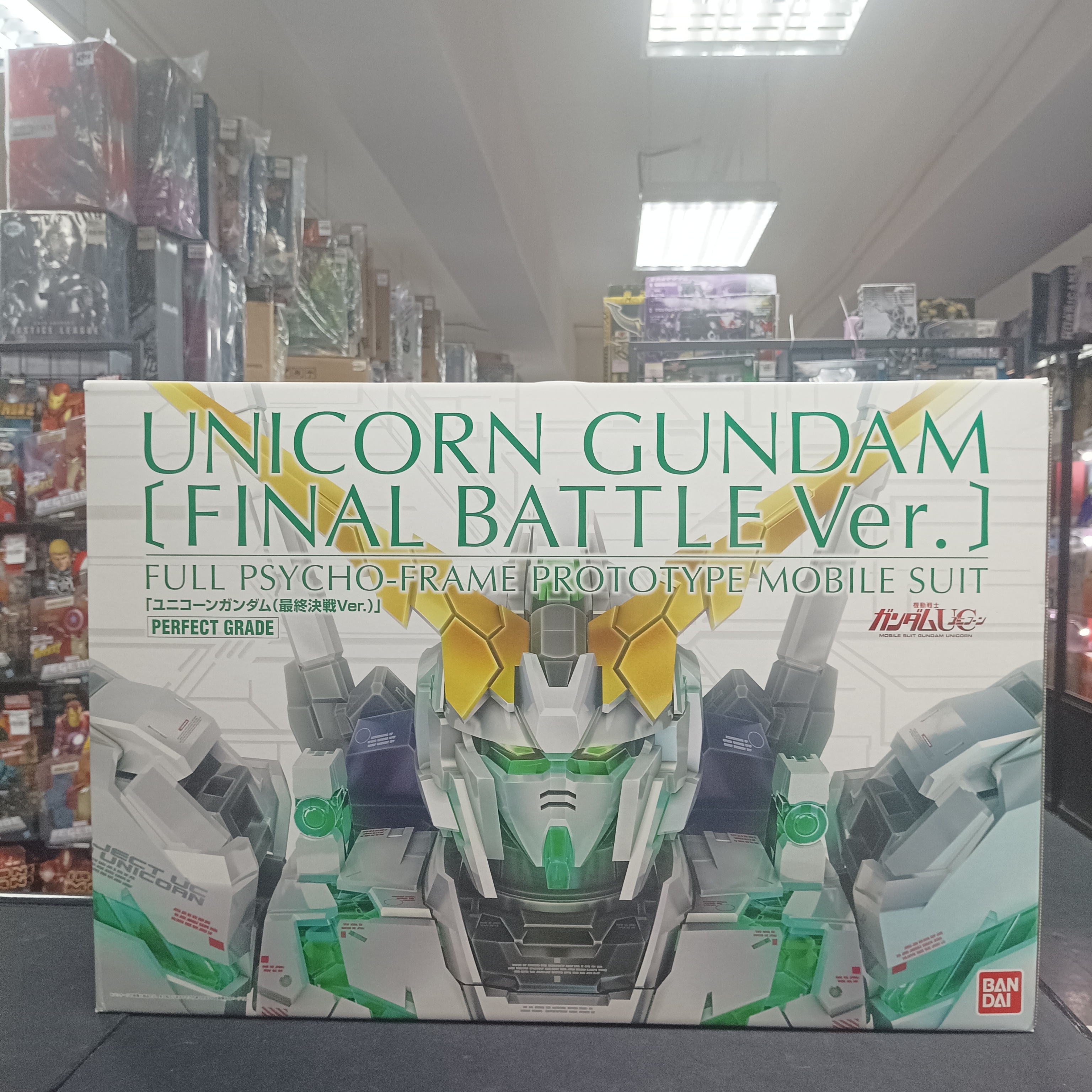 寄賣-PG 1/60 Unicron 最終決戰ver