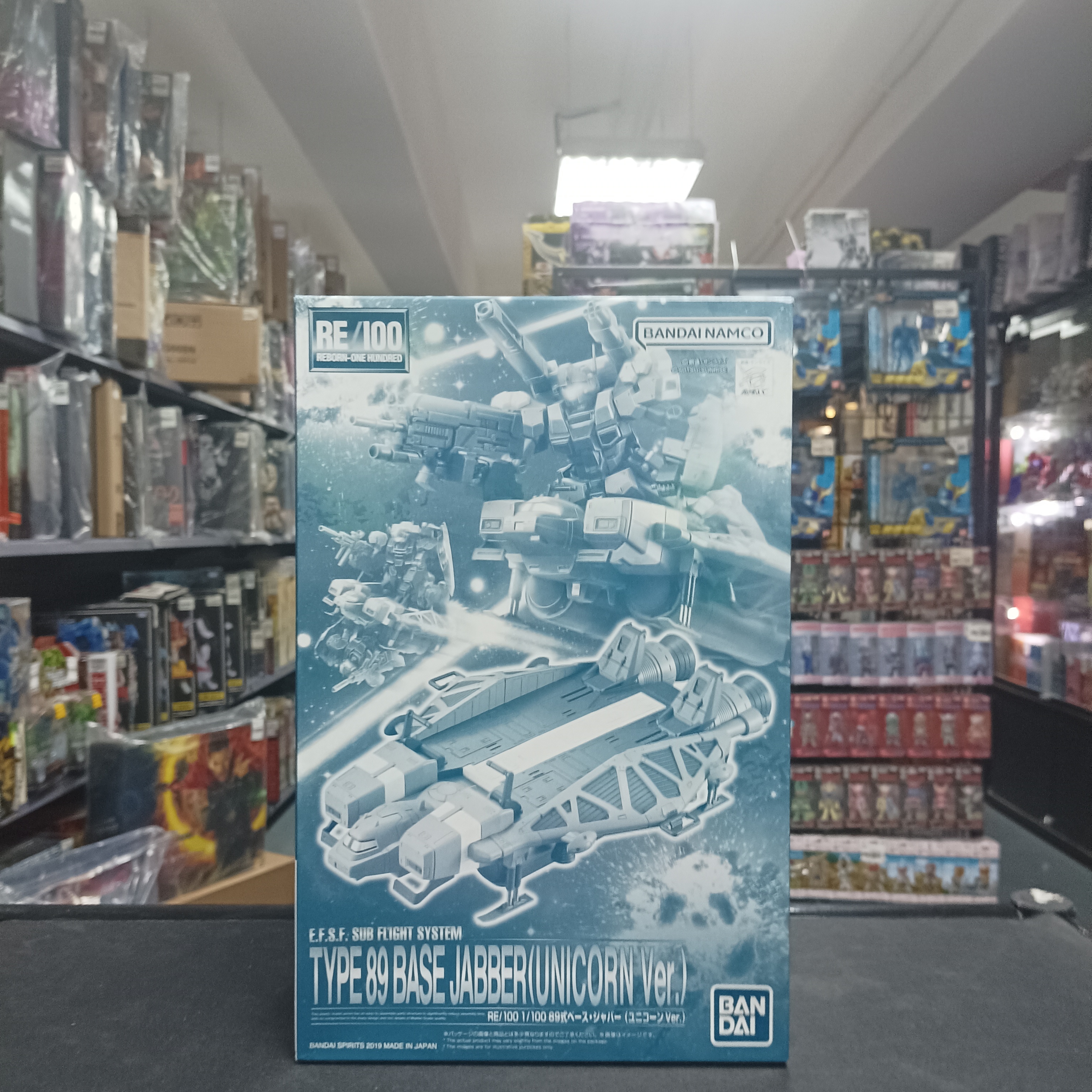 寄賣-RE/100 Type 89 Base Jabber [Unicorn Ver.]