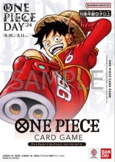 海賊王 航海王 魯夫限定咚卡 PREMIUM CARD COLLECTION ONE PIECE DAY’24
