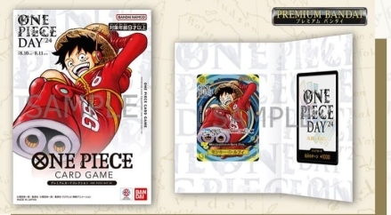 海賊王 航海王 魯夫限定咚卡 PREMIUM CARD COLLECTION ONE PIECE DAY’24