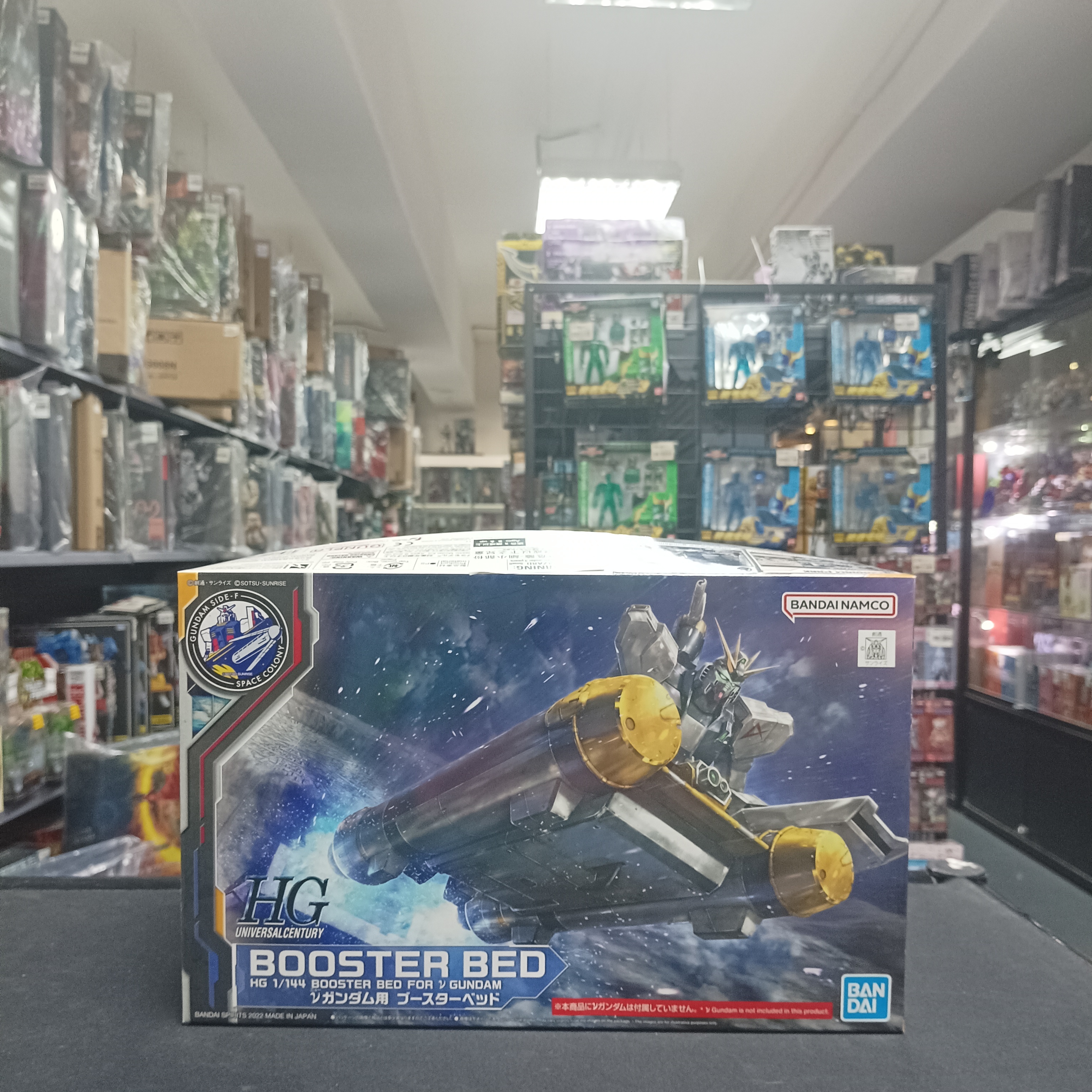 寄賣-HG 1/144 v-Gundam 用Booster Bed