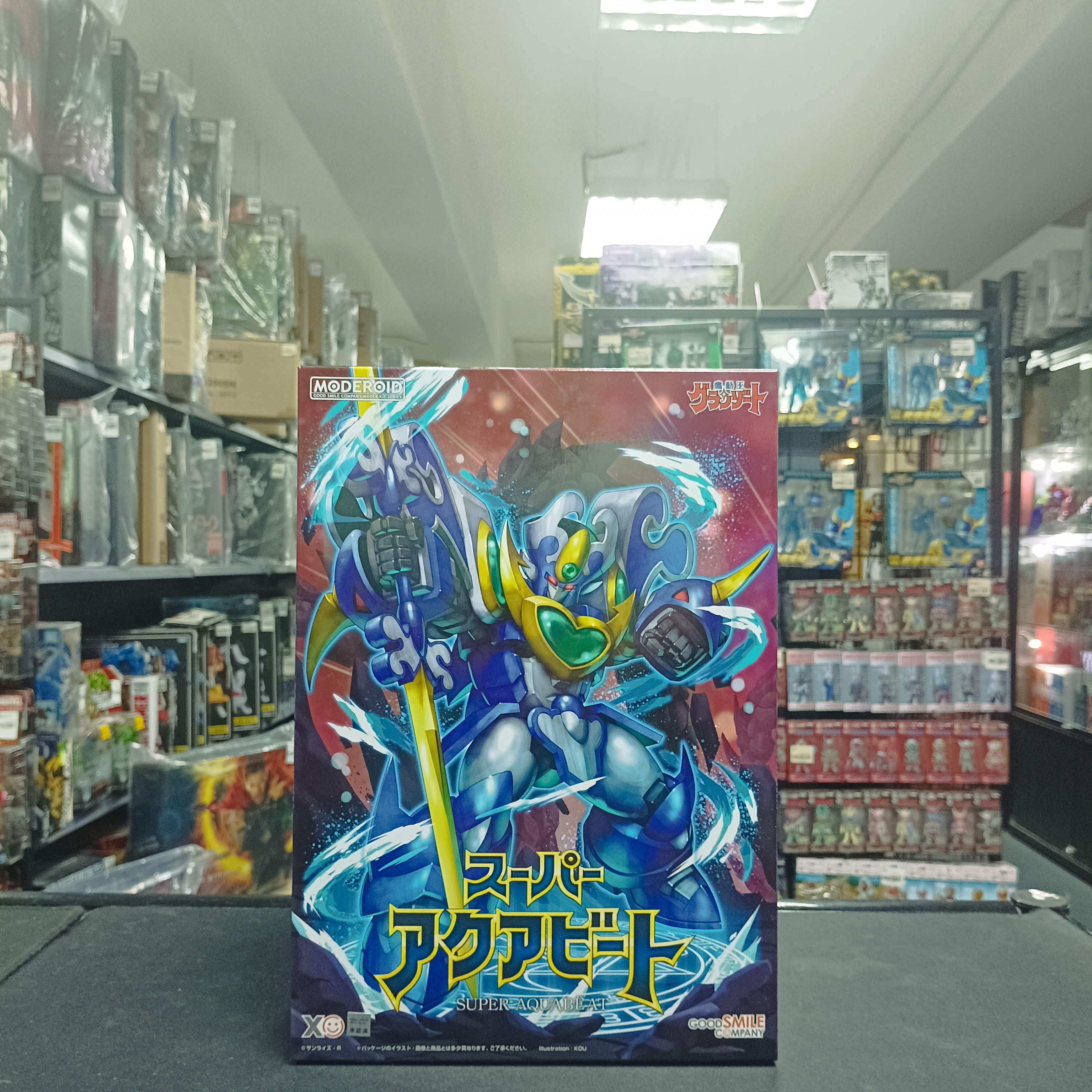 寄賣-MODEROID 魔動王 超級水王
