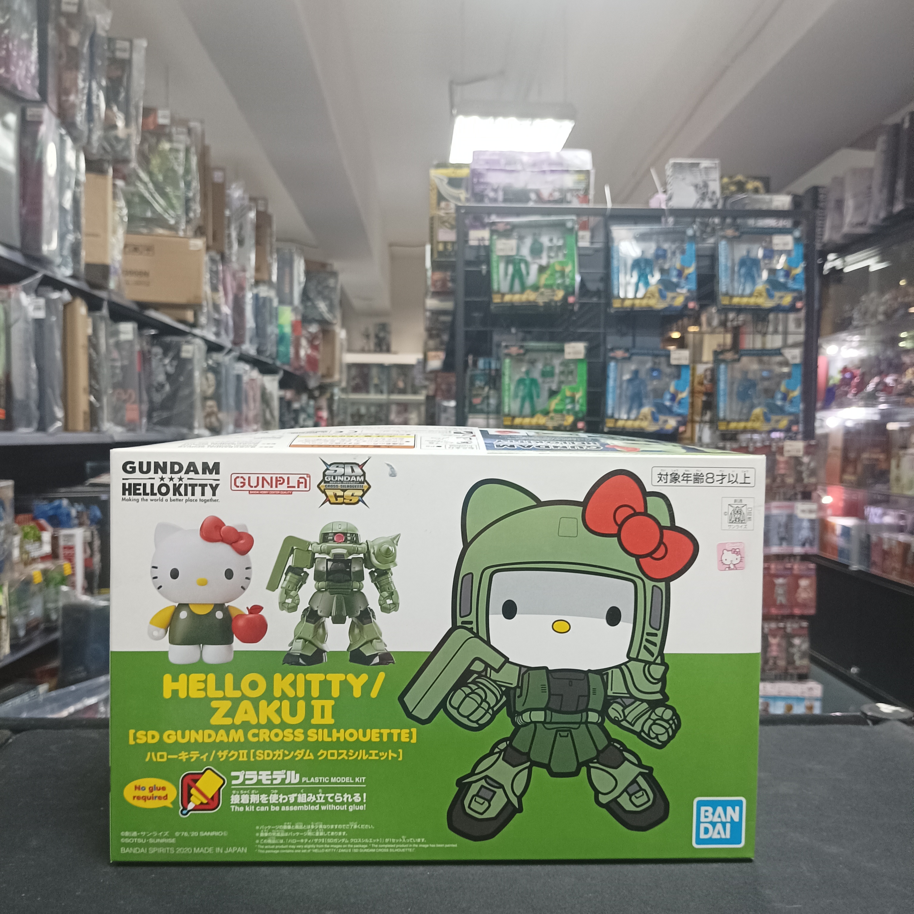 寄賣-SDCS Hello Kitty 吉蒂貓+ 渣古模型