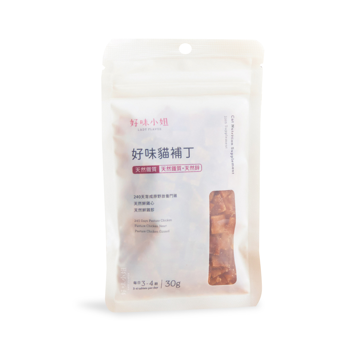 好味貓補丁-天然鐵質 (30g)