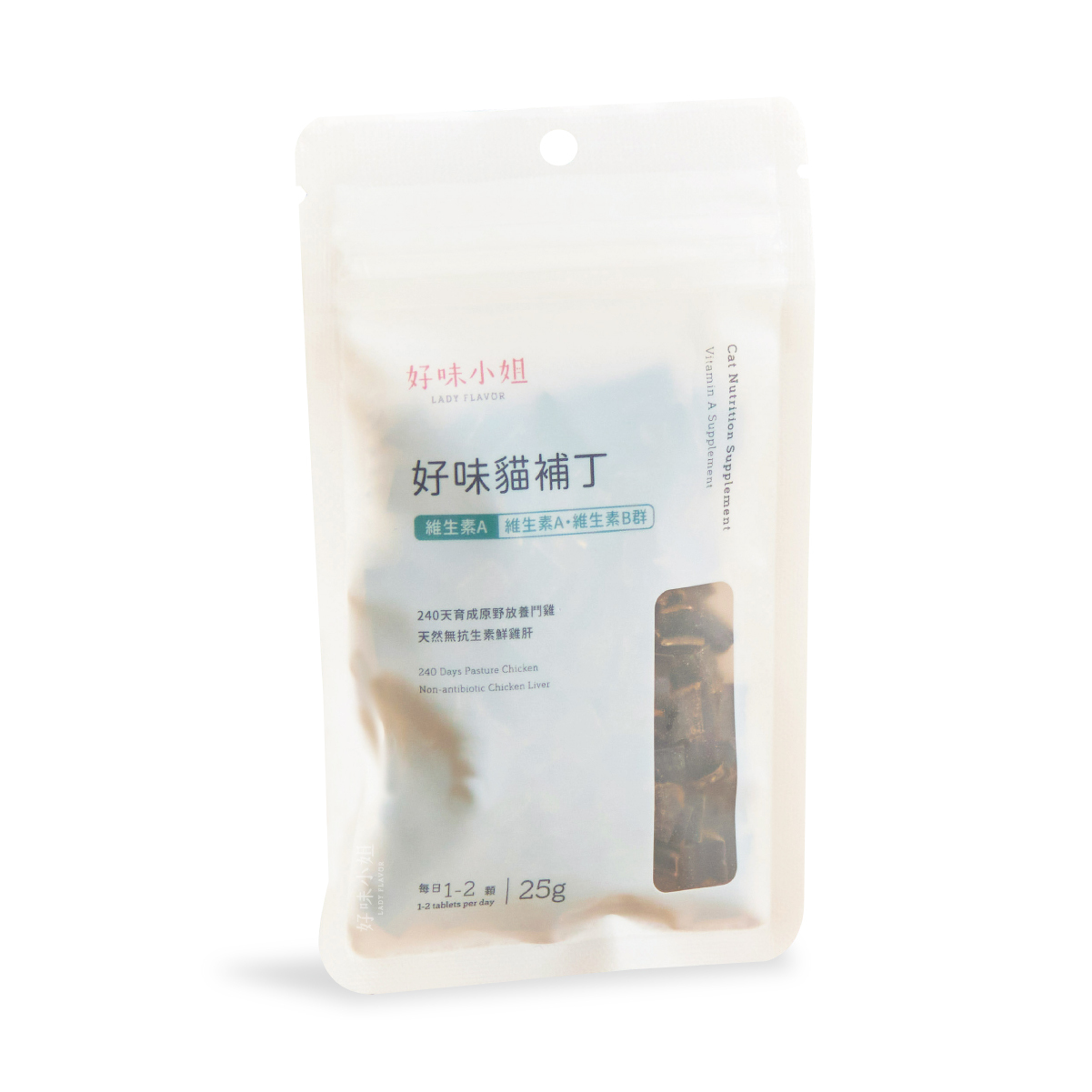 好味貓補丁-維生素A (30g)