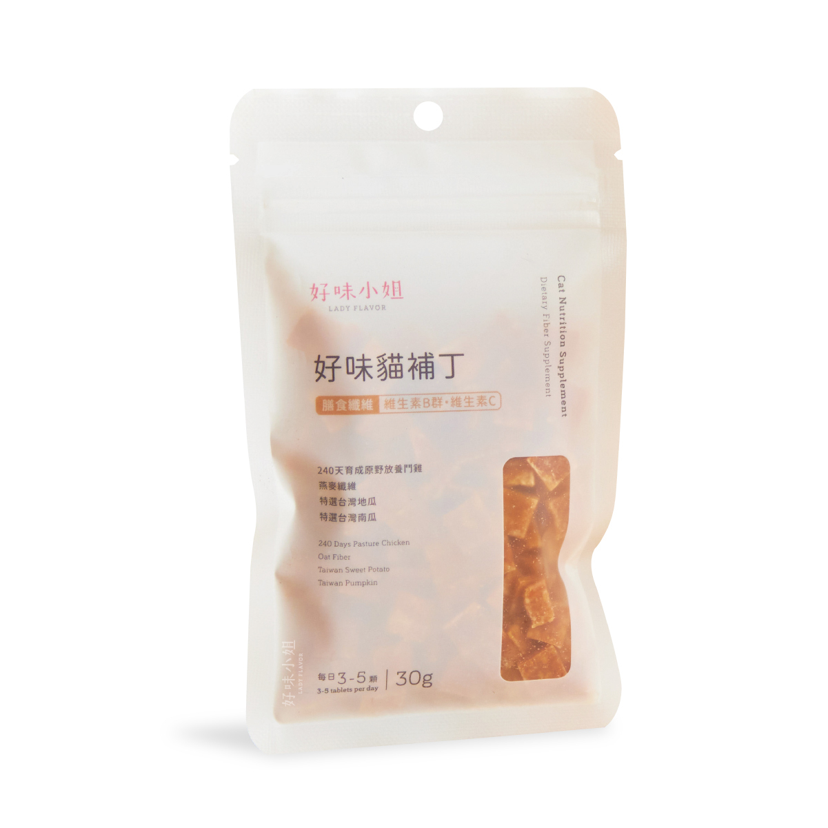 好味貓補丁-膳食纖維 (30g)