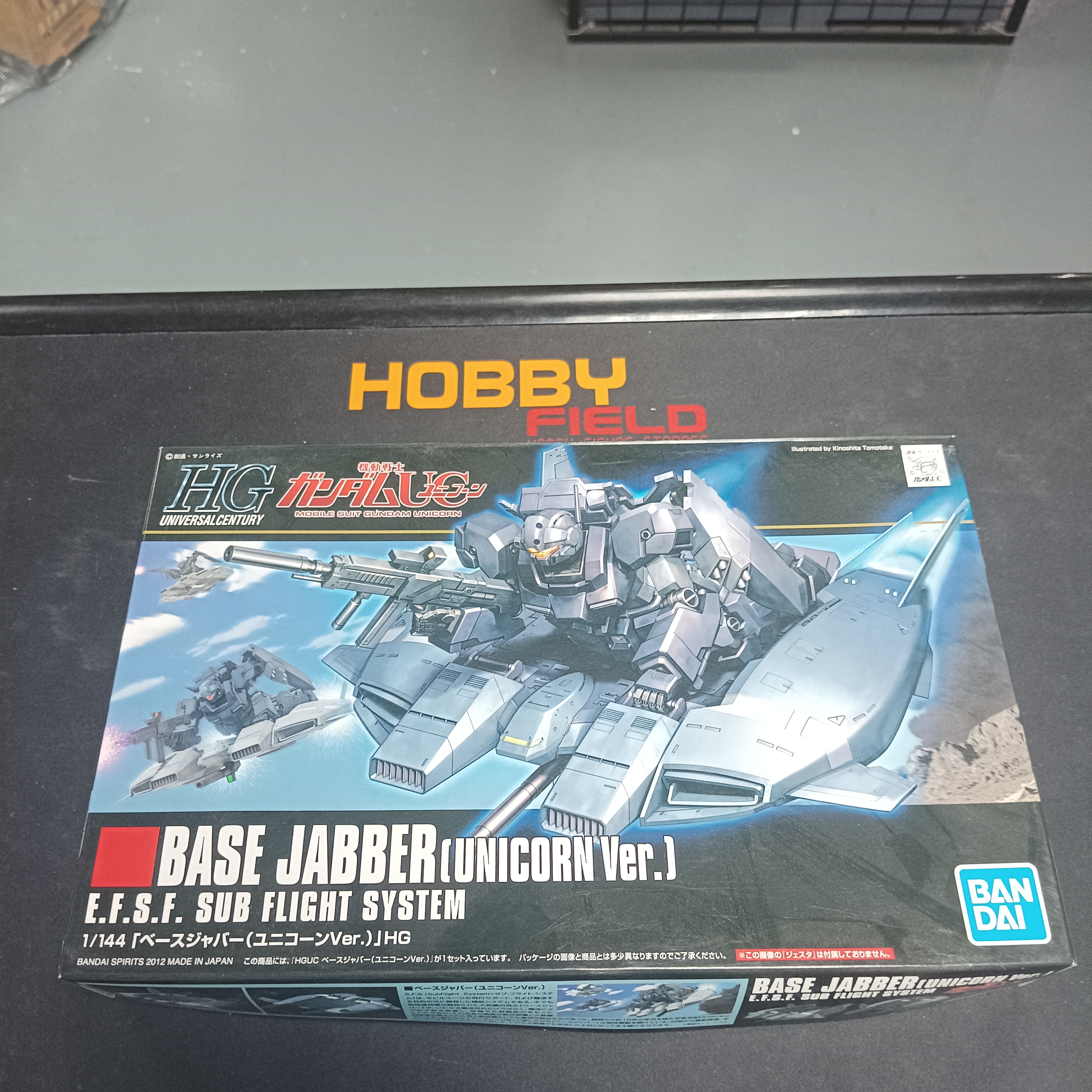 寄賣-HG 1/144 Base Jabber (Unicorn Ver.)