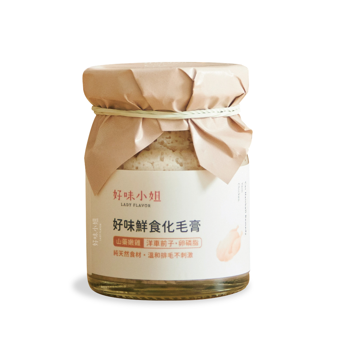 好味鮮食化毛膏-山藥嫩雞 (65g)